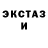 Кетамин ketamine F1zzy YT