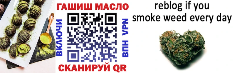 Canna-Cookies конопля  Купить где  Касли 