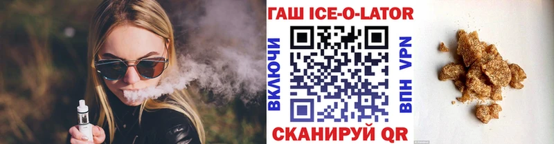 Купить где  Касли  ГАШИШ Cannabis 
