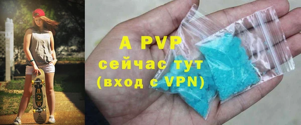 крисы Дмитровск