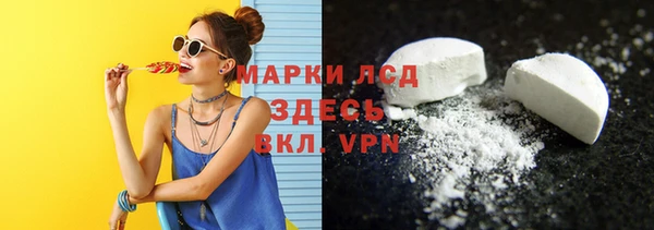 дистиллят марихуана Дмитров