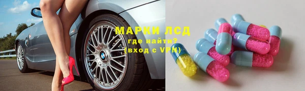 дистиллят марихуана Дмитров