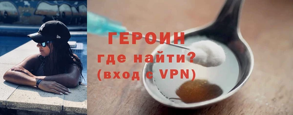 крисы Дмитровск