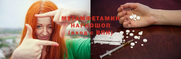 крисы Дмитровск
