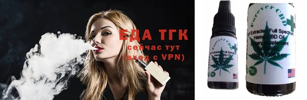 крисы Дмитровск