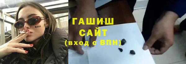 крисы Дмитровск