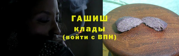 дистиллят марихуана Дмитров