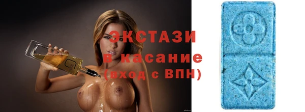 дистиллят марихуана Дмитров