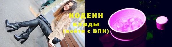 дистиллят марихуана Дмитров