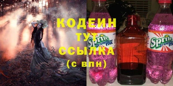 крисы Дмитровск