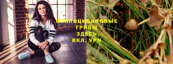 дистиллят марихуана Дмитров