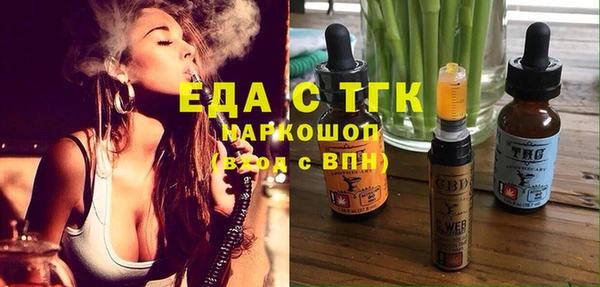 крисы Дмитровск