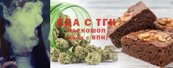 крисы Дмитровск