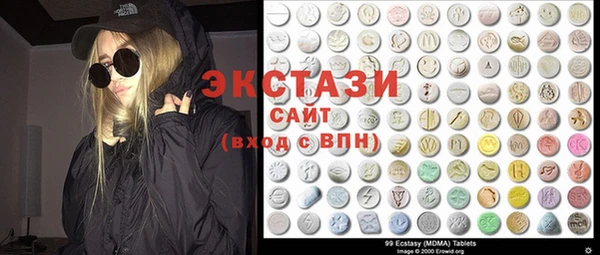 дистиллят марихуана Дмитров