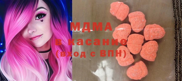 дистиллят марихуана Дмитров