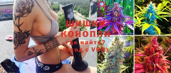 дистиллят марихуана Дмитров