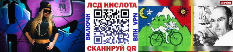Купить где  Касли  Марки N-bome 1,8мг 