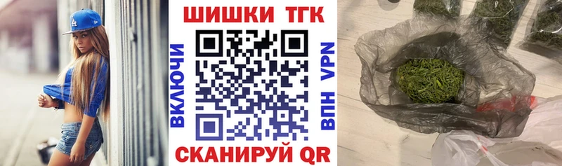Конопля план Касли